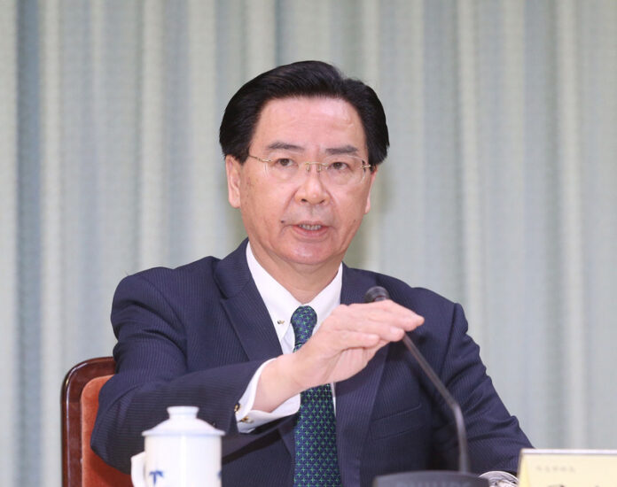 JosephWu