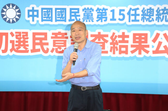 20190715000074M